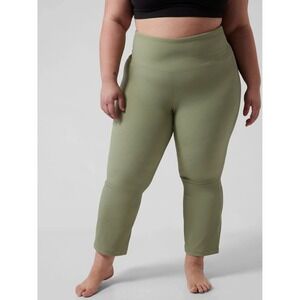Athleta Elation Rib Crop Flare Pants Sage Green 2X Soft Ribbed Yoga Lounge Pant‎